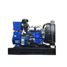 mini natural gas generator